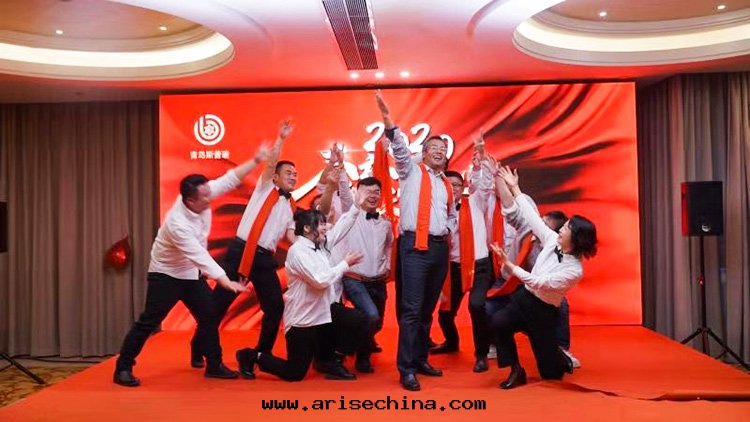 青(qīng)島(dǎo)斯普瑞能(néng)源科技有(yǒu)限公(gōng)司2019年(nián)度(dù)總(zǒng)結大(dà)会(huì)暨2020迎春晚(wǎn)会(huì)