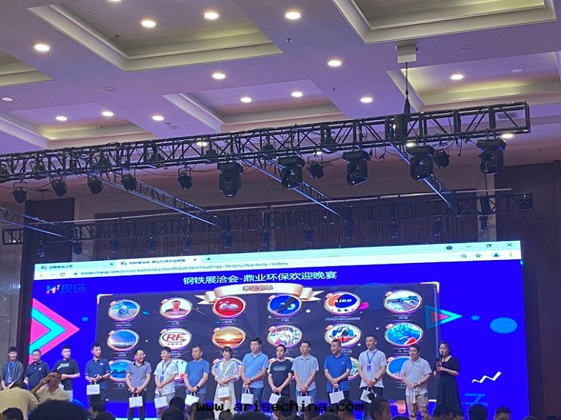 現(xiàn)场照片(piàn)